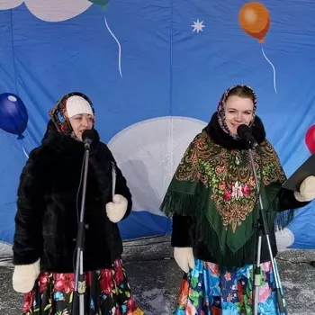 Замечательный народный праздник 